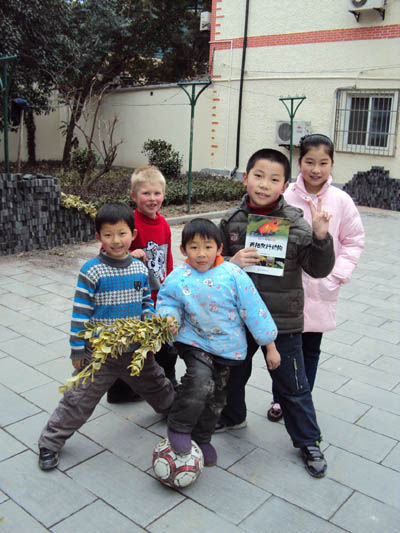 ZhangHao and friends