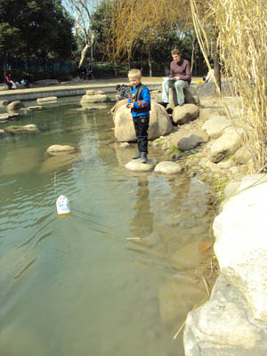 XuJiaHui park