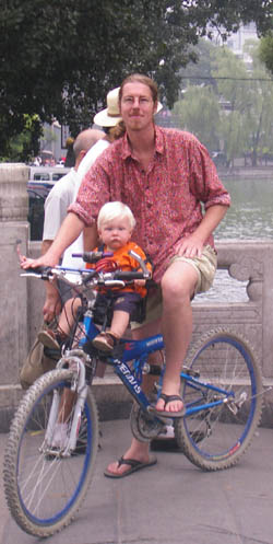 biking at HouHai, Beijing