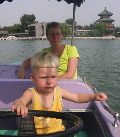 houhai