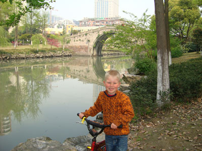 Hangzhou