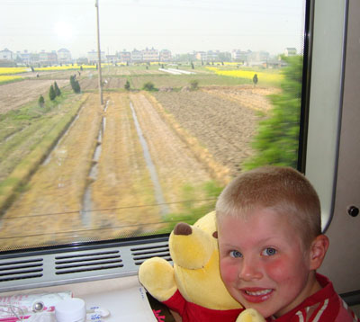 Train to Hangzhou
