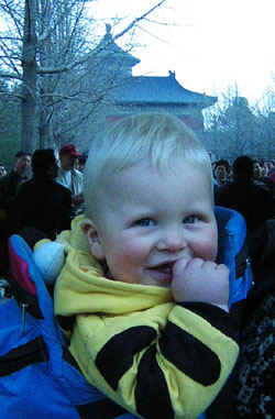 Tian Tan, Temple of Heaven
